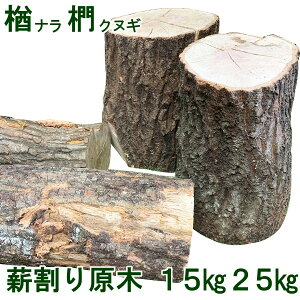 d茴 X̓I Ltd //O/ 25kg 15kg ď d ʐ؂    Lvt@C[ dXg[u gF R q AEghA Lvi[J[iEs