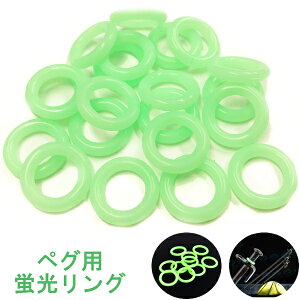 yOp VRO 20 u  ~  Lv AEghAy[֔zz