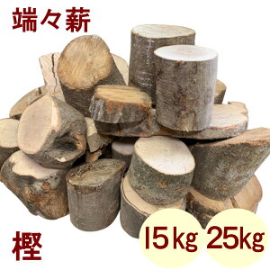 d X̌I [Xd ō ʊi ~̖ 25kg 15kg Ltd Lt   Lvt@C[ dXg[u gF R q Lv _}Xg[u PbgXg[u ^Xg[u