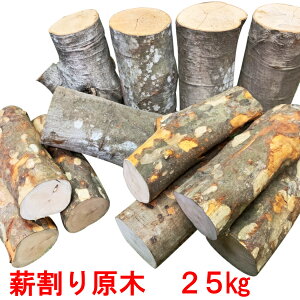 d d茴 X̍Lt ʍLtMIX 25kg Ltd 푽    Lvt@C[ dXg[u gF R q AEghA Lvi[J[iEsj