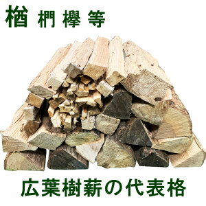 d X̓ILti//O/j 25kg 15kg d    Lvt@C[ dXg[u gF R q AEghA Lv i[J[iEsj