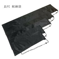 楽天市場】キャンプ 釣竿の通販