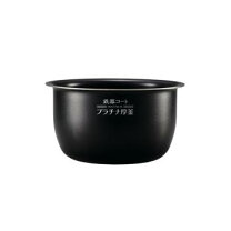 楽天市場】炊飯ジャー zojirushi np－be10の通販