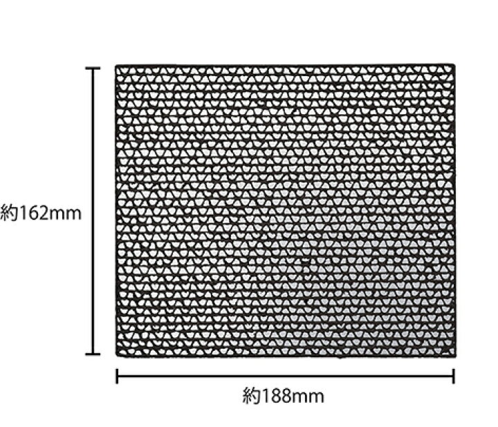 脱臭フィルター | 特長 | DY-S01 | プラズマクラスター除菌脱臭機：シャープ 部品：10年交換不要ウィルス抑制・脱臭フィルターCD-JF4/34812000000除湿機用〔35g-1〕