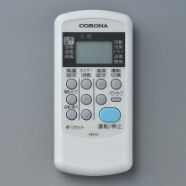楽天市場】csh n2218r リモコンの通販