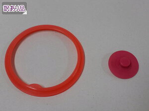 【訳あり特価品】タイガー部品:パッキンセット(くちパッキン+ふたパッキン)/MME1538-MME1273 ステンレスボトル用〔10g-1〕〔メール便対応可〕