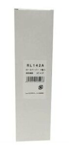 V[viFʎ[y[p[/RL-142AdqWX^p