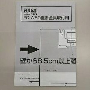 gg~iFt^/12175625 T[L[^[p