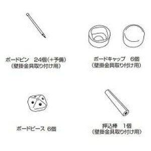 gg~iF΍p{[hsZbg/12175627 T[L[^[p