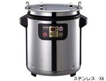 楽天市場】象印 チョコレートウォーマー th－dt06 鍋の通販