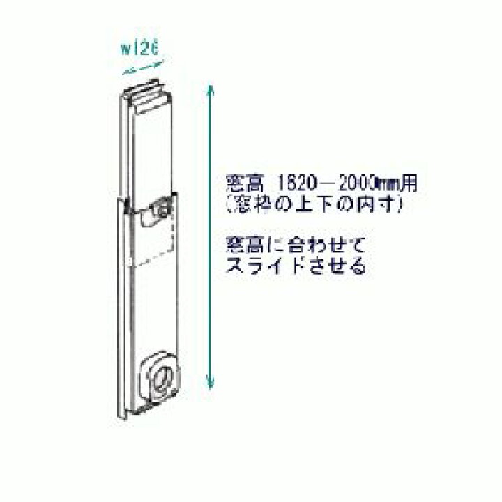 楽天市場】コロナ部品：テラス窓用ダクトパネルHDP-180M/34818560000 