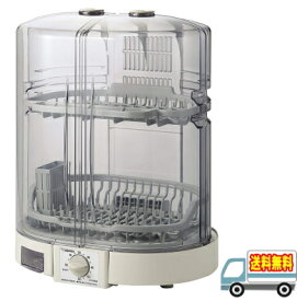 象印：食器乾燥器（たて型）/EY-KB50-HAグレー