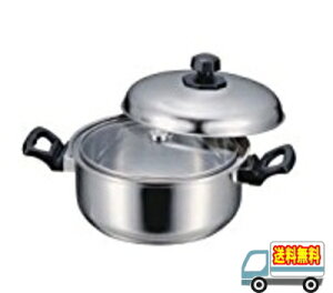 A[lXgFقƂi22cmjNH-02/A-75539