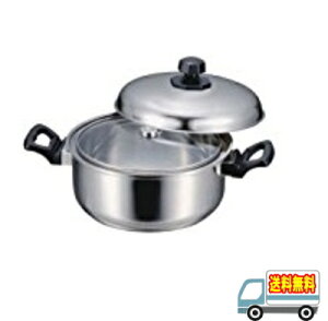 A[lXgFقƂi18cmjNH-01/A-75538