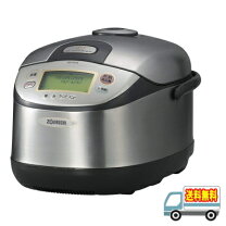 楽天市場】zojirushi nh gd（業務用炊飯器｜キッチン家電）：家電の通販