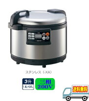楽天市場】nh-gea54の通販 
