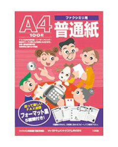 V[viFʎiA4JbgA100j/ST-149FAX t@NV~pk465g-1lk[֑Ήl