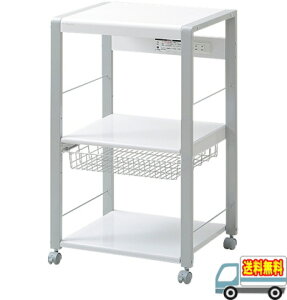 【メーカー直送】【代引不可】エムケー精工:組み立て式オープンラック3段 ロータイプFrorie(ホワイト)/ORL-201W