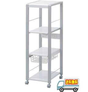 【メーカー直送】【代引不可】エムケー精工:組み立て式オープンラック4段 スリム ロータイプFrorie(ホワイト)/ORL-202SW