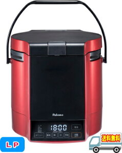 パロマ:マイコン電子ジャー付ガス炊飯器炊きわざ(1升炊)(プレミアムレッドxブラック)(LPガス)/PR-M18TR-LPG