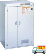 楽天市場】爽快蔵 米保管庫の通販