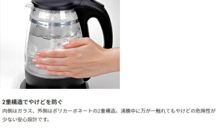 ブランド品専門の Mk 電気ポット 電気ケトル Tk G10w ホワイト Flyingjeep Jp ブランド品専門の Mk 電気ポット 電気ケトル Tk G10w ホワイト Flyingjeep Jp
