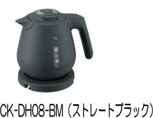 ۈFdCPg(0.8L)/CK-DH08