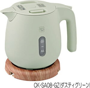 象印:電気ケトル(0.8L)/CK-SA08