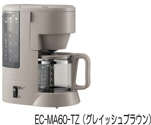 ۈFR[q[[J[(6t)/EC-MA60