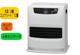 トヨトミ：人感センサー付石油ファンヒーターコンパクトタイプ(マットホワイト)/LC-S33N-W