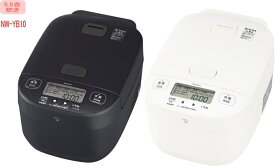 【延長保証券別途購入可能商品】象印：圧力IH炊飯ジャー極め炊き/NW-YB10
