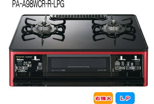 �p���}�F�K�X�e�[�u���R����(�O�����h�V�F�t�v���~�A��)(�������ʏăO�����E���Η�)(�V���C�����b�h×�u���b�N)(���E�N�b�N�t)/PA-A98WCR-R