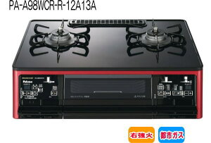 �p���}�F�K�X�e�[�u���R����(�O�����h�V�F�t�v���~�A��)(�������ʏăO�����E���Η�)(�V���C�����b�h×�u���b�N)(���E�N�b�N�t)/PA-A98WCR-R