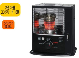 トヨトミ:石油ストーブ(ブラック)/RSV-23N-B