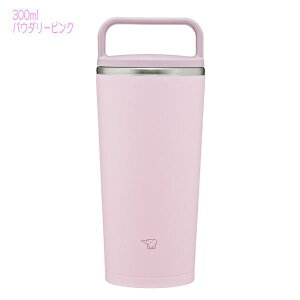 �ۈ�F�X�e���X�L�����[�^���u���[(0.3L)/SX-JS30