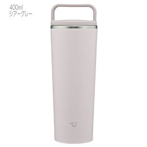 ۈFXeXL[^u[(0.4L)/SX-JS40