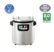 楽天市場】象印 スープ ジャー th cu080 xaの通販