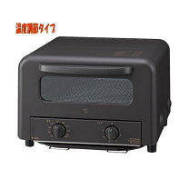 楽天市場】象印 マルチコンベクションオーブン ET-YA30の通販