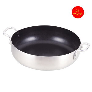 p[F㗼(24cm)(ʃ_ChR[g)/HB-3965