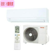 楽天市場】東芝 ras-2255（エアコン｜季節・空調家電）：家電の通販