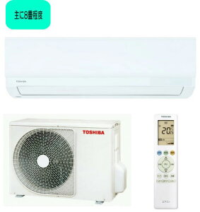 東芝:エアコンTシリーズ(ホワイト)/RAS-2514T-W