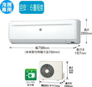 �R���i�F��[��p�G�A�R��(�R���p�N�g�^�C�v)�i�z���C�g�j/RC-2226R-W