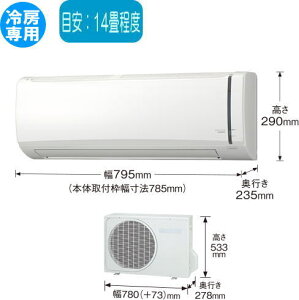 �R���i�F��[��p�G�A�R��(�n�C�p���[�^�C�v)�i�z���C�g�j/RC-V4026R-W