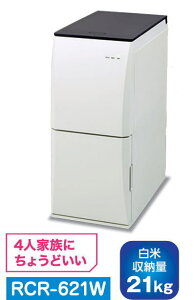 GP[HFۗĂт₦21kgizCgj/RCR-621W