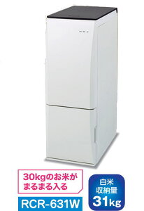 GP[HFۗĂт₦31kgizCgj/RCR-631W