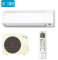 楽天市場】s25ytes-wの通販