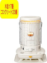 楽天市場】コロナストーブsl6620の通販