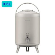 ピーコック ：広口キーパー(ライトグレー)(9.5L)/INP-100-LH