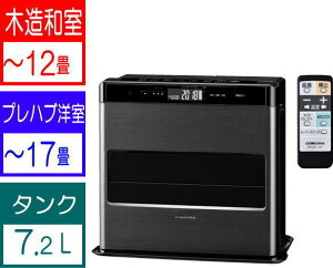 �R���i�F�Ζ��t�@���q�[�^�[(�����R���t)(�O�����u���b�N)/FH-CWZ46BYH-KG