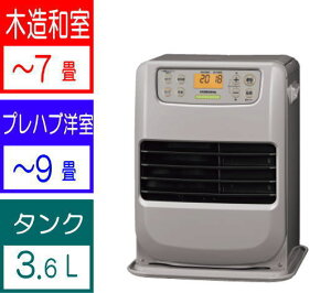 �R���i�F�Ζ��t�@���q�[�^�[(mini�^�C�v)(�O���C�b�V���x�[�W��)/FH-M2526Y-C